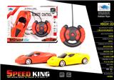 OBL911816 - TWO WAY FERRARI SIMULATION REMOTE CONTROL VEHICLE