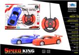 OBL911817 - ERTONG AUDI R8 SIMULATION REMOTE CONTROL VEHICLE