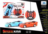 OBL911820 - TWO WAY BUGATTI SIMULATION REMOTE CONTROL VEHICLE