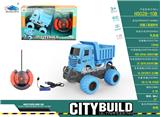 OBL911837 - Remote control vehicle power package of four-way engineering transport vehicle