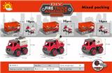 OBL911848 - 拆装工程车（洒水车+吊臂车+环卫车）