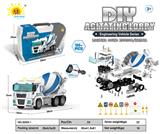 OBL911871 - 大工具盒声光惯性拆装工程车（搅拌车）106PCS