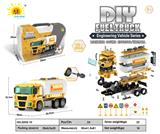 OBL911873 - 大工具盒声光惯性拆装工程车（油罐车）116PCS