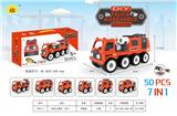 OBL911875 - 7合1拆装工程车（50PCS）