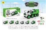 OBL911876 - 7合1拆装工程车（49PCS）