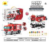 OBL911878 - 带电动声光螺丝刀声光惯性拆装工程车（消防车）106PCS