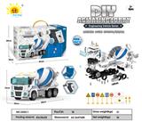 OBL911880 - 带电动声光螺丝刀声光惯性拆装工程车（搅拌车）106PCS