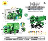 OBL911881 - 带电动声光螺丝刀声光惯性拆装工程车（环卫车）116PCS