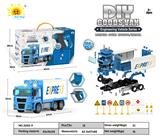 OBL911883 - 带电动声光螺丝刀声光惯性拆装工程车（货柜车）104PCS