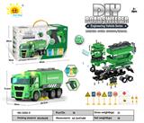 OBL911885 - 带电动声光螺丝刀声光惯性拆装工程车（扫地车）130PCS
