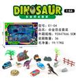 OBL911948 - Die-cast toys