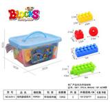 OBL912041 - 蓝色收纳盒B款积木250克（90PCS+
