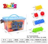 OBL912042 - 蓝色收纳盒C款积木320克（115PCS+）