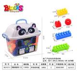 OBL912046 - 熊猫收纳盒积木（大）450克（170PCS+)