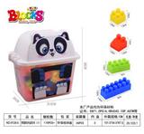 OBL912051 - 熊猫收纳盒积木（小）380克（170PCS+)