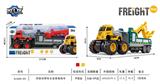 OBL912107 - Die-cast toys