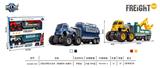 OBL912109 - Die-cast toys