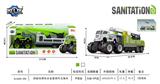 OBL912111 - Die-cast toys