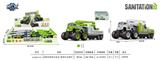 OBL912116 - Die-cast toys