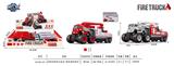 OBL912126 - Die-cast toys