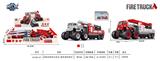 OBL912127 - Die-cast toys