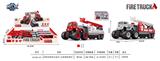 OBL912128 - Die-cast toys