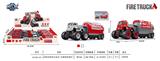 OBL912129 - Die-cast toys