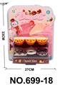 OBL912172 - 甜品橱柜(GCC)