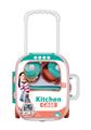 OBL912184 - Kitchenware / tableware / tea