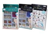 OBL912199 - Beauty set