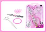 OBL912236 - Beauty set