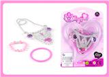 OBL912237 - Beauty set