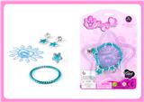 OBL912239 - Beauty set