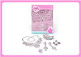 OBL912243 - Beauty set
