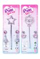 OBL912254 - Beauty set