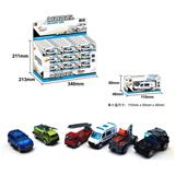 OBL912292 - Die-cast toys