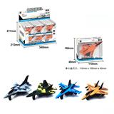 OBL912294 - Die-cast toys