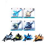 OBL912296 - Die-cast toys