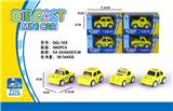 OBL912657 - Die-cast toys