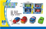 OBL912659 - Die-cast toys