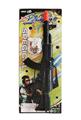 OBL912731 - 实色配警徽石枪