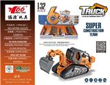 OBL912753 - Die-cast toys