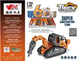 OBL912754 - Die-cast toys