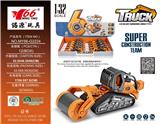 OBL912755 - Die-cast toys