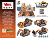OBL912756 - Die-cast toys