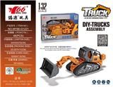 OBL912757 - Die-cast toys
