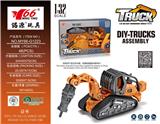OBL912759 - Die-cast toys