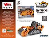 OBL912760 - Die-cast toys