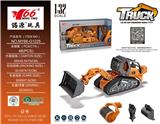 OBL912761 - Die-cast toys