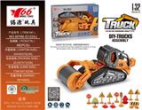 OBL912765 - Die-cast toys